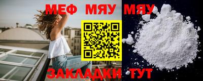 ECSTASY Коммунар