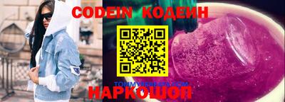 a pvp Краснокаменск