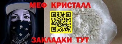 ECSTASY Коммунар