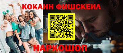 a pvp Краснокаменск