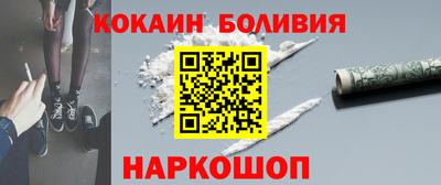 ECSTASY Коммунар