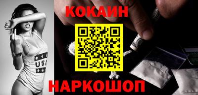 скорость mdpv Краснодар