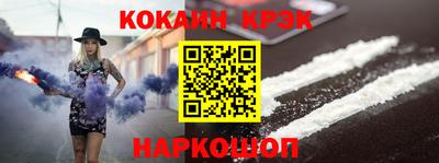 ECSTASY Коммунар