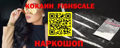 сатива Конаково