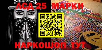 мефедрон VHQ Комсомольск-на-Амуре