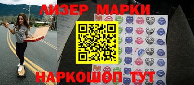 мефедрон VHQ Комсомольск-на-Амуре