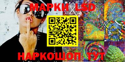 скорость mdpv Краснодар