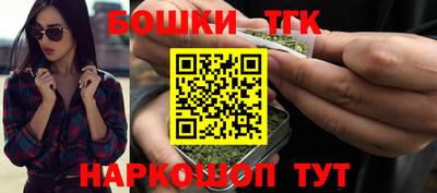 MESCALINE Краснознаменск