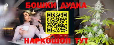 a pvp Краснокаменск