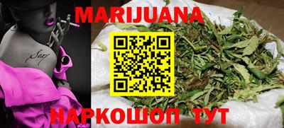 MESCALINE Краснознаменск