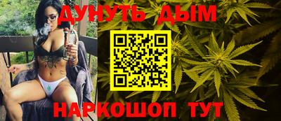 a pvp Краснокаменск