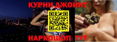 MESCALINE Краснознаменск