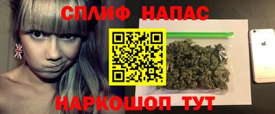 скорость mdpv Краснодар