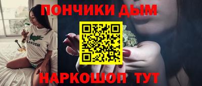 сатива Конаково