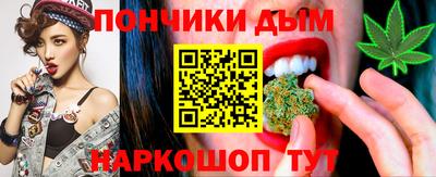 сатива Конаково