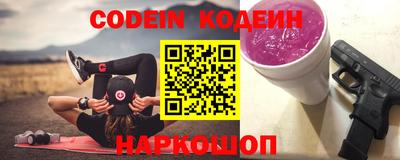 ECSTASY Коммунар