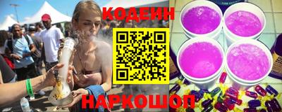 скорость mdpv Краснодар