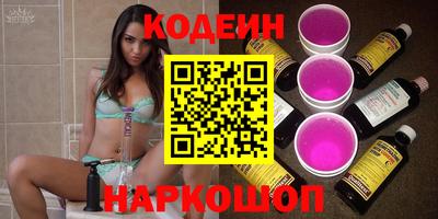 ECSTASY Коммунар