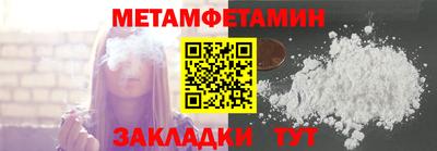 a pvp Краснокаменск