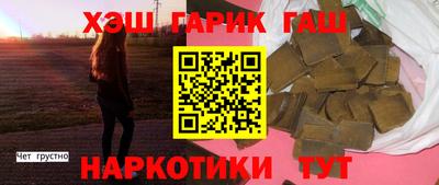 MESCALINE Краснознаменск