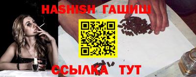 ECSTASY Коммунар