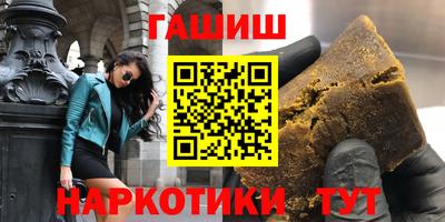 сатива Конаково