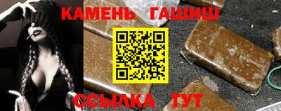 мефедрон VHQ Комсомольск-на-Амуре