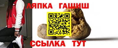 MESCALINE Краснознаменск