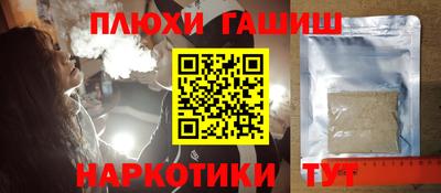 ECSTASY Коммунар