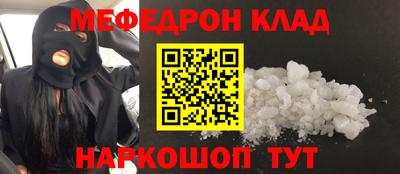 сатива Конаково